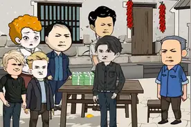 《重生之我在B圈当大佬》第1集视频封面