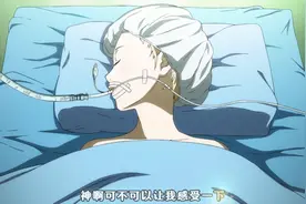 四月是你的谎言—BGM:暮色回响视频封面