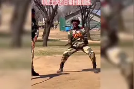 印度特种兵演练：上蹿下跳滑稽可笑，神经质般吼叫，气势必须到位视频封面