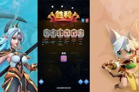超能世界狂沙猎影莫妮卡试炼