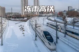 冻雨情况下高铁为什么行驶缓慢？甚至需要内燃机绿皮车牵引呢？
