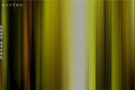 15. 一口气看完搞笑动画，男子觉醒生日无敌系统，视频封面