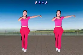 动感欢快广场舞《正月十五闹花灯》火爆流行，时尚32步，简单好看