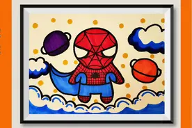 孩子们都喜欢画的超级简单《蜘蛛侠》！视频封面