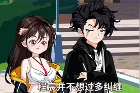 开局被柳如烟分手还无缝衔接，没想到高冷校花和我表白，收获爱情视频封面