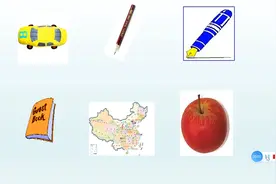 a和an有啥区别？别搞混了，是个重要考点视频封面