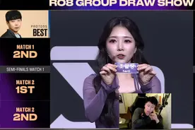 星际争霸 ASL 17届 8强分组抽签 2024年3月26日视频封面