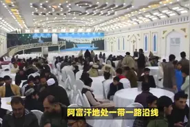 中国计划开发阿富汗锂矿，储量超2.2亿吨，瓦罕走廊成关键节点！