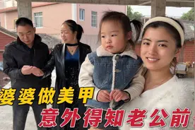 噢噢噢哦哦