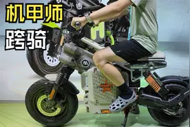 爱玛机甲师跨骑新国标体验，不输小牛极核？