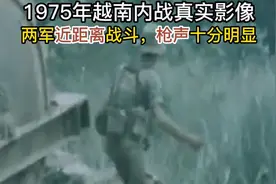 441. 1994年温州17号台风影像，海水倒灌城市，现场宛如世界末日视频封面