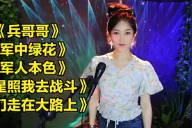 军旅歌曲《兵哥哥》《军中绿花》《军人本色》《红星照我去战斗》视频封面