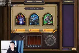 死骑加盗贼双职业选牌讲解