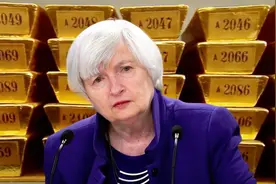 中国以迅雷不及掩耳之势抛售美债,1677吨黄金运抵中国,耶伦:反对视频封面