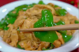 青椒炒鸡蛋好吃有诀窍，学会这个特色做法，味道真的不一般视频封面
