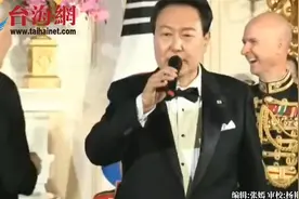 尹锡悦访美为拜登献唱《美国派》介文汲 -舔美舔到极致才会做这视频封面