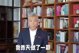 4月24日是你的生日吗_毛主席谈利用外资 (1)视频封面