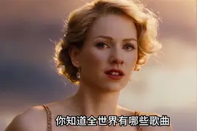 盘点30首传唱半个世纪的经典欧美金曲，首首传世佳作，值得收藏