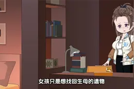 “重生1975，俺在黑省当知青”1-65【7小时蹲坑版】.视频封面