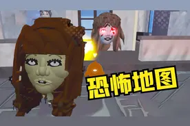 蛋仔派对：城市上空出现气球，恐怖氛围拉满，吓人！