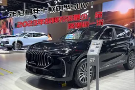 年度最佳十款中型SUV！2023年故障投诉最少，品质堪称一流