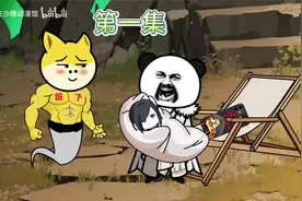 穿越百年喜当圣女转世的爹，女儿隐藏实力求助仙帝老爹视频封面