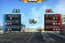 nba2konline穆托姆博经典版随机匹配积分街头赛，抓帽奥尼尔两次视频封面