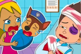 汪汪队立大功 -毛毛和小砾居然变小了#游戏 #亲子 #动画 #动漫视频封面