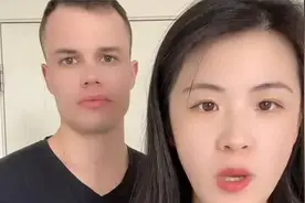 东北姑娘与法国高材生裸婚，定居中国，带娃去法国后与婆婆决裂视频封面