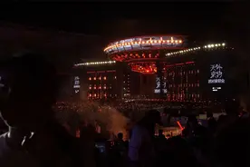 薛之谦深圳8.3演唱会完整版