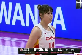 正播中国女篮vs新西兰！韩旭三分连投连中！女篮抢断接二连三！