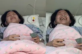 全麻后的社死瞬间！女子虚空玩王者激烈团战：感谢赵云救我狗命