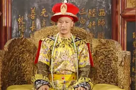 嘉庆上位乾隆成为太上皇刘罗锅却被发配回了山东老家视频封面