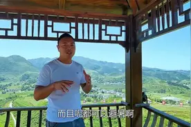 贵州桐梓县有个小镇，海拔1000多，村村能避暑，不可多得的好地方视频封面
