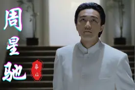 喜剧之王的视听语言有多绝？导演杨超：周星驰是一个真正的导演！