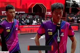 多哈总决赛！国乒新锐杀疯了！袁励岑向鹏横扫夺冠赛后采访！视频封面