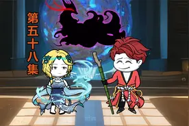 第五十八集丨我对女人没有兴趣