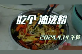 “没人能困住你，只有你自己”