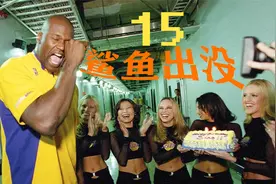 圣诞大战科比错失绝杀，热火中锋奥尼尔：我就知道他投不进！视频封面