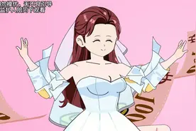 美女倒贴百万嫁妆，却被对方在婚礼羞辱，重来一次这婚她不结了