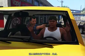 【GTA5/故事模式】P04 节外生枝视频封面