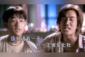 任贤齐、光良、阿牛《浪花一朵朵》MV (KTV高清自制版)