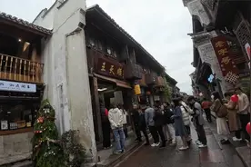 临海紫阳老街非常值得一逛视频封面
