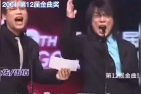 周杰伦大满贯的遗憾，金曲奖的十年空白