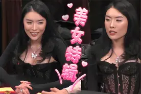 Britney天葫芦开三枪 Peter老板铁头CALL到底？【德州扑克】视频封面