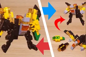 变形合体！70个零件拼搭翼龙机甲Terra组合 乐高MOC拼搭教程