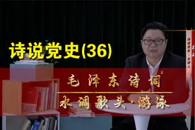社会主义改造是对生产资料私有制的彻底革命依靠全民的智慧和力量