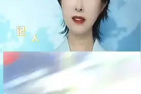 男子大腿被刺伤，30秒钟，当场身亡！动脉出血如何急救？＃科普视频封面
