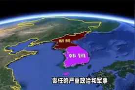 朝鲜将向韩国边境调动更多部队和军事装备，恢复边境驻军