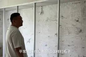 业主担心板材有甲醛，衣柜框架用铝合金型材，老龚说这方法也不错视频封面